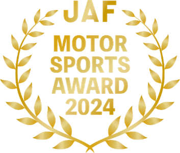 【JAF四国】「2024年JAF四国モータースポーツ表彰式」を開催します!