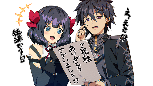 TVアニメ『嘆きの亡霊は引退したい』続編制作決定!