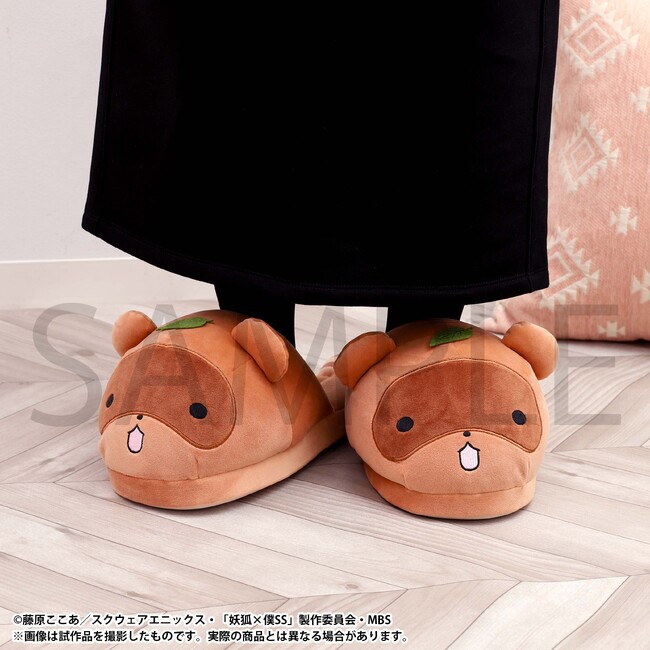 TVアニメ『妖狐×僕SS』より、ぬいぐるみスリッパが受注生産商品で登場!
