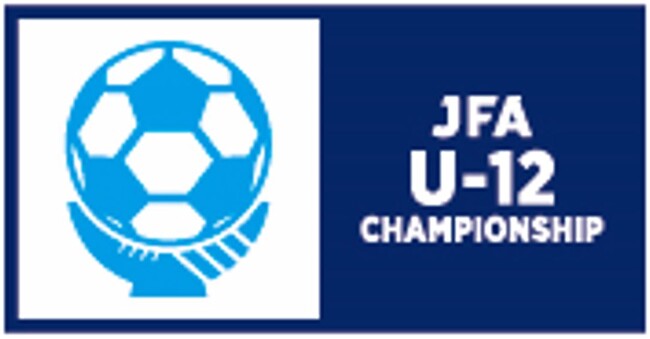 【ＪＦＡ 第４８回 全日本Ｕ-１２サッカー選手権大会】　　　　　 “植物のチカラ(R)”で頑張るカラダを応援！