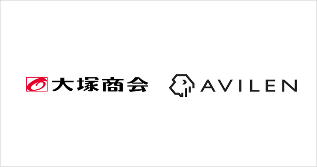 AVILENと大塚商会、人間の自然な会話に対応したAIエージェントのビジネス実装を共同で検証開始