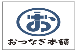 食品工場の工事見積依頼サイト