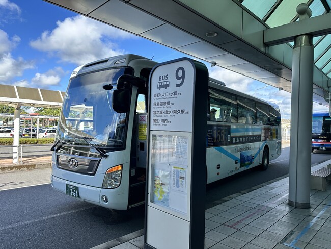 観光路線バス「霧島神宮アクセスバス」の実証運行期間を延長します!!