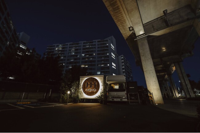 都市型グランピング「GLAMPING HUB YOKOHAMA 」がオープン。