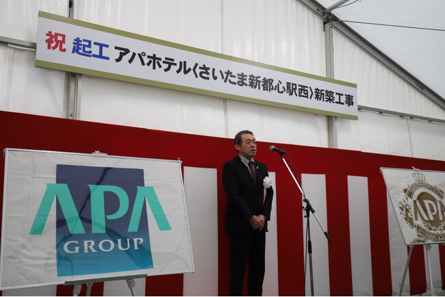 埼玉県 5棟目 アパホテル〈さいたま新都心駅西〉 起工式開催