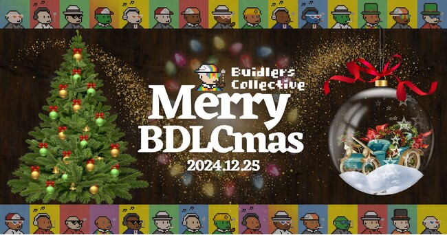 Merry BDLCmas 2024