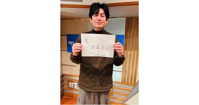「来年はどうなるかもうわからん！」博多大吉、全力審査！『大吉ポッドキャスト』で、令和ロマン連覇の『M-1グランプリ2024』振り返りトーク配信中。