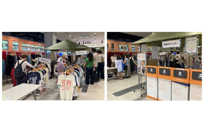 KUZUHA MALL で回収した衣服を無料でお持ち帰りいただける第7回「￥0Market(ゼロエン マーケット)」を開催