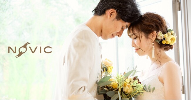 【ウェディング福袋2025】「ゆふ婚」リリース記念、福袋販売開始！～湯布院の美しい風景と列車旅で叶える贅沢なフォトウェディング体験～