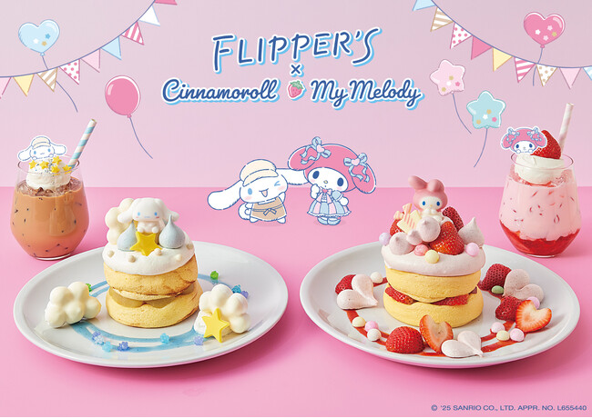 「 FLIPPER’S (フリッパーズ)×シナモロール&マイメロディ」コラボレーションメニュー発売！