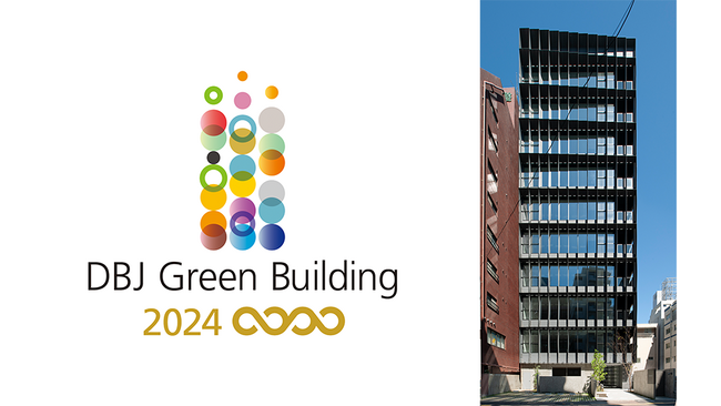 アスコット初!DBJ Green Building 認証 4 つ星を取得