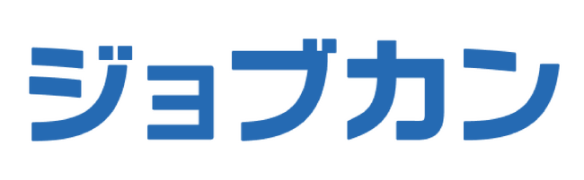 経費申請や承認プロセスをスムーズにしたい！そんなお悩みを持つ方に向けセミナー「エクセル作業を軽量化！ワークフロー×支払管理システムで実現可能な支出管理の簡略化とは？」を1/17にオンラインで無料開催