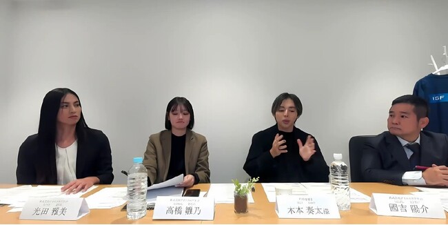ダイバーシティとインクルージョンについて考えるダイバーインweekを今年も開催いたしました