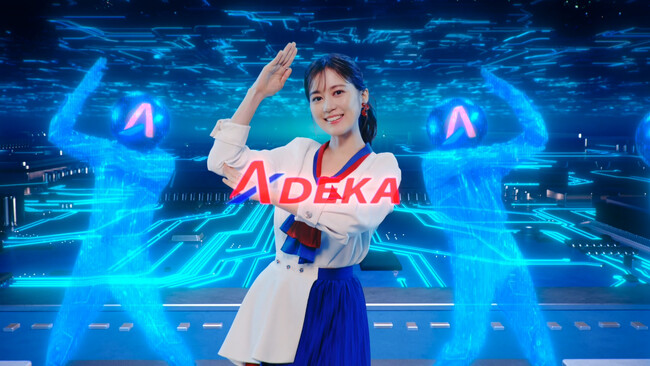 【ADEKA】TVCM「素財姫(半導体の世界)篇」他 を年末年始に放映します!