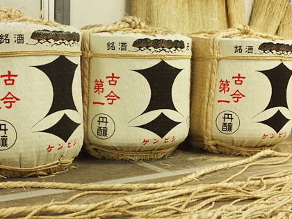 新春 天空の福福祭り