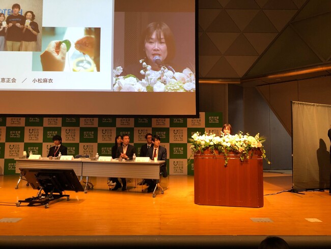 福祉事業の未来を切り拓く。プロテック（札幌）、日本財団主催『就労支援フォーラムNIPPON 2024』プレゼンテーションに登壇