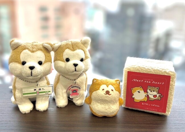 【秋田駅】秋田県冬の大型観光キャンペーンに合わせたオリジナル商品を販売しております！