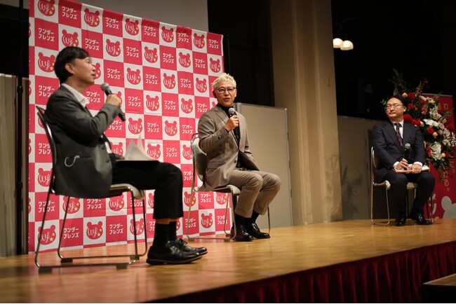 ロンブー田村亮さん「わたしは待っているよ、のメッセージが背中を押した」～大阪の障がい福祉支援イベントに登壇、社会復帰へのプロセスを語る～