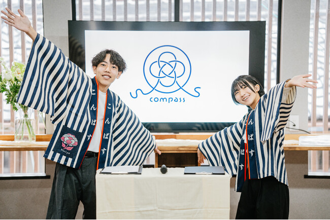 【開催レポート】民泊「compass」 オープニングセレモニーを開催！サポーターの皆様に温かく見守られ、民泊施設を初お披露目