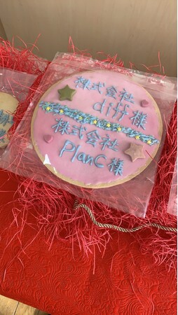 活動を応援する板橋区で児童養護施設にて開催されたおかしの家を作るイベント「Sweet Suite Project2024」に参加しました。