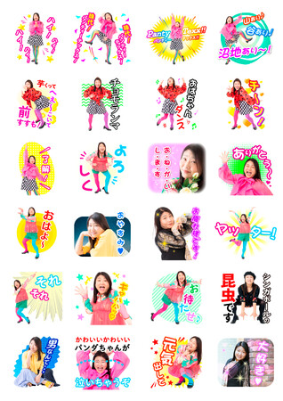 LINE公式スタンプ『しゃべる!島田珠代 吉本新喜劇』販売開始！