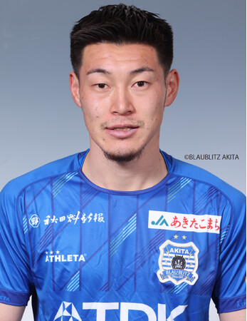 小野原和哉選手 ブラウブリッツ秋田へ完全移籍のお知らせ