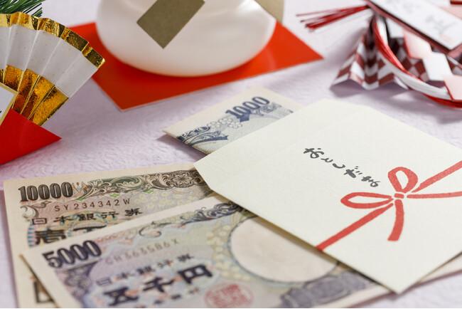 生活情報総合メディア【ヨムーノ】、「お年玉」に関する最新の意識調査を実施