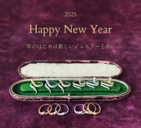 Mico宝飾店、「実(巳)を結ぶ年」におすすめな蛇モチーフのリングを12月27日に発売