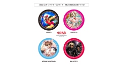 「士郎正宗キャラクター缶バッチ」が、デジタル&リアルグッズとして「SUZURI byGMOペパボ」に登場!!