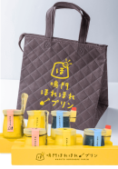 鳴門ほれほれプリン 福袋 鳴門ほれほれプリン 福袋