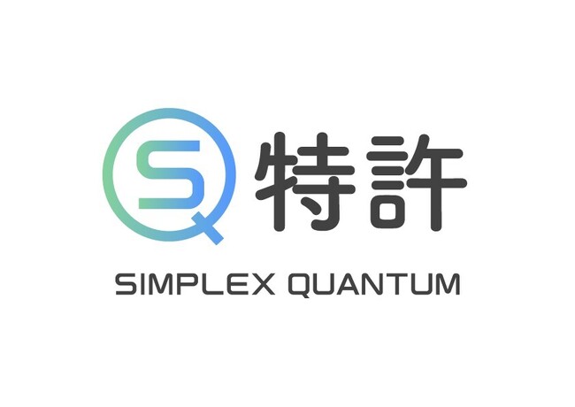 SIMPLEX QUANTUMがアジアへの取り組みを開始: 心電図AIの特許登録をインドで達成、SMEDO採択を受けインドネシアで新たなビジネス展開を発表