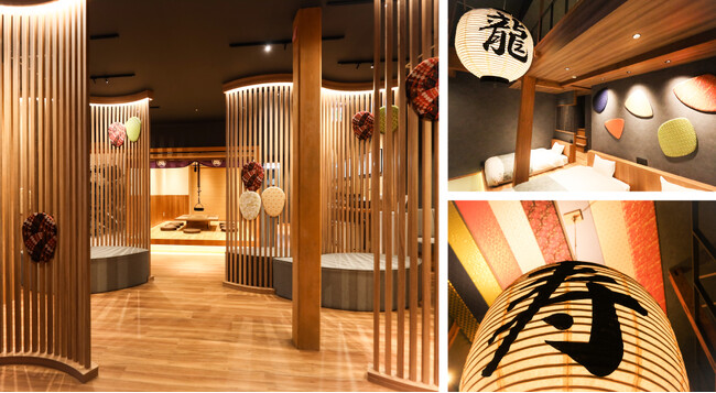 「白馬初高級旅館 RYOKAN SUI」和モダンの極みで非日常を体感