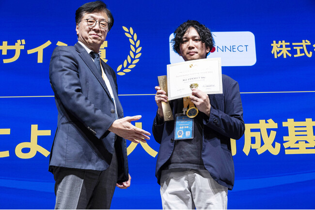 株式会社ALL CONNECT 「Performance Learning Award 2024」 企業部門ラーニングデザイン賞を受賞！