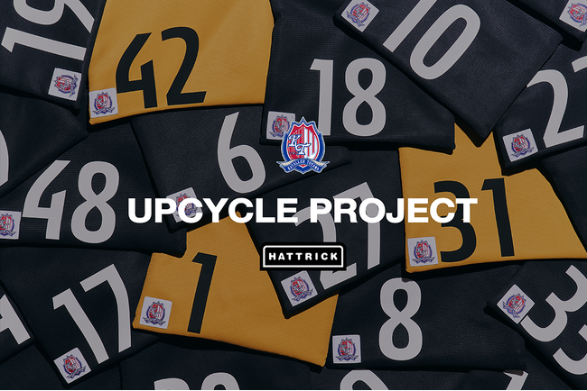 HATTRICK、カターレ富山と「カターレ富山 UPCYCLE AUCTION」を開催!