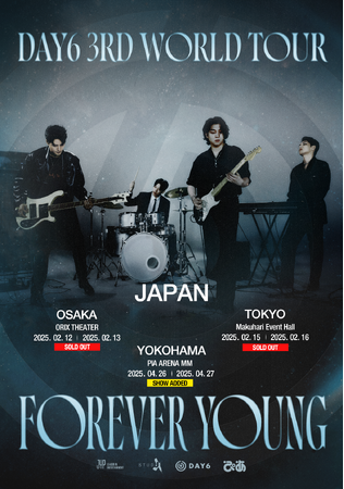 DAY6 3RD WORLD TOUR <FOREVER YOUNG> 追加公演開催決定!