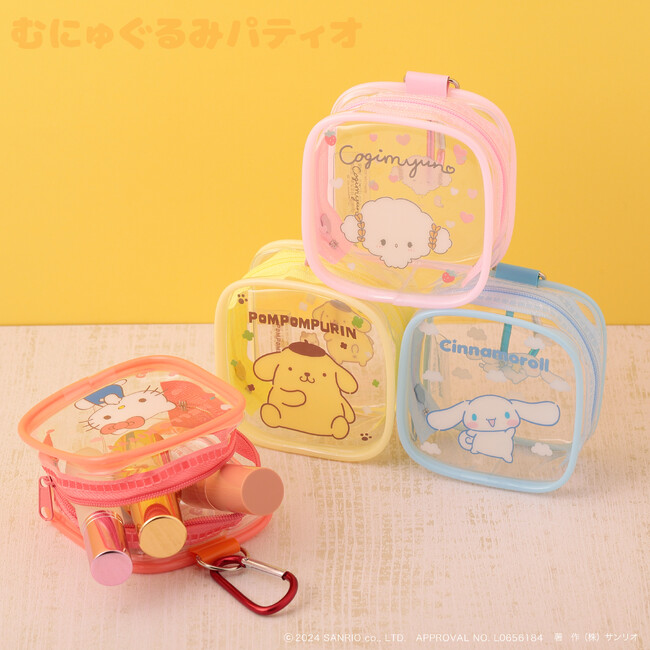 ころんとしたサイズ感がかわいい☆サンリオキャラクターズより「クリアポーチ」が12月28日(土)～むにゅぐるみパティオ対象店舗で発売開始！