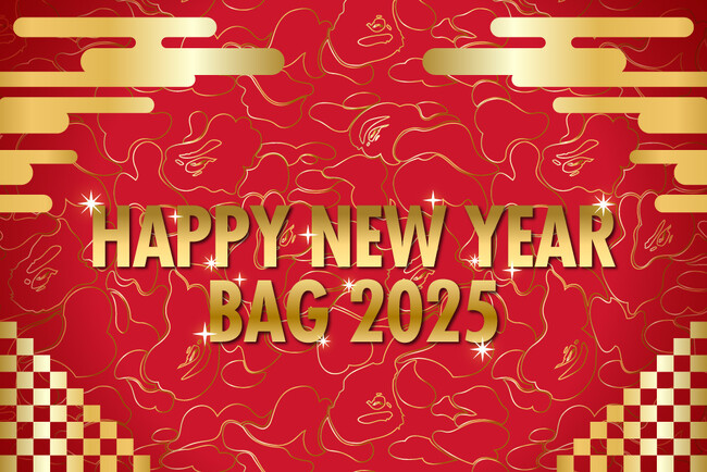 HAPPY BAG 2025
