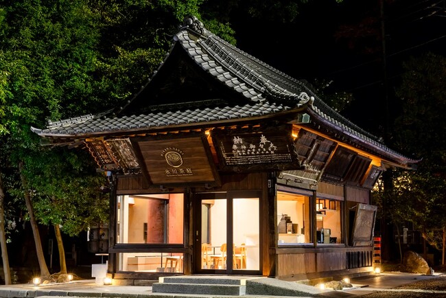 まもなくオープン！武蔵一宮氷川神社境内 お休み処「氷川茶庭」元旦から福豆販売で福をお届け