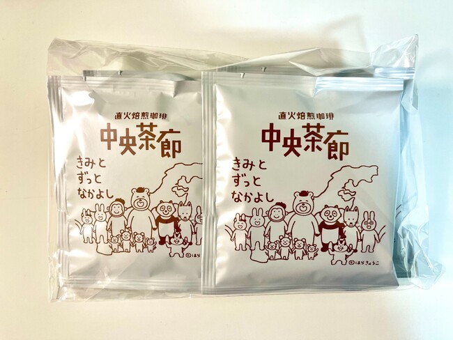 震災きっかけで生まれた「きずなドリップ」能登支援活動開始