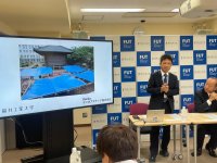 ◆福井工業大学◆グッドデザイン賞 　トイレ洗浄雨水タンクピュアエデン～捨てる「雨水（うすい）」から活かす「雨水（あまみず）」へ～