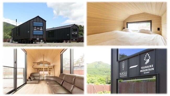 栃木県那須町のトレーラーハウスを長野県中野市に移動し、冬季限定の宿泊施設として活用する実証実験を開始