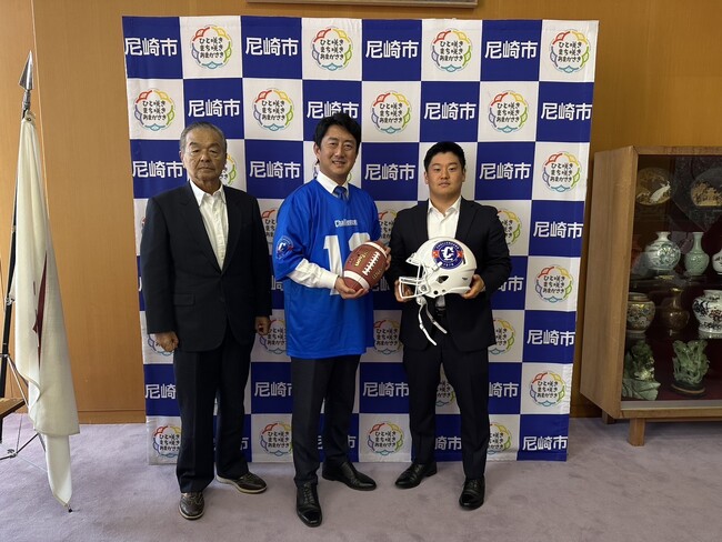 【SEKISUIチャレンジャーズ】尼崎市長を表敬訪問いたしました。