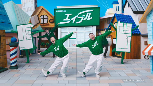 『エイブル』の新イメージキャラクターチョコレートプラネットが出演する新TV-CM～チョコっとプラットネットでも！お店でも！～2025年1月4日（土）より全国で放送開始