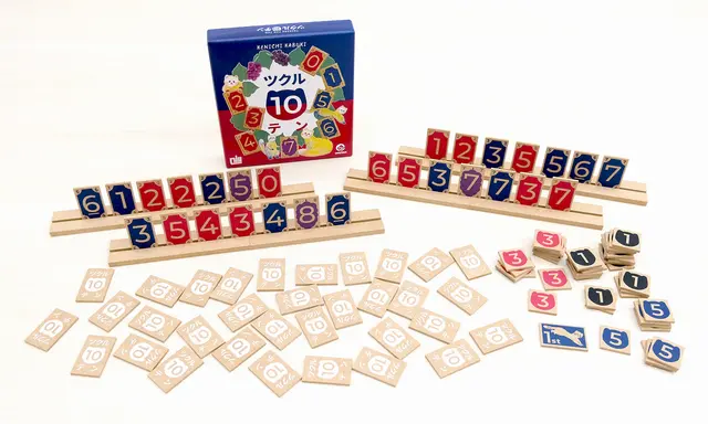 ボードゲームの名作「ツクル10テン」と2WAYボードゲームスタンド