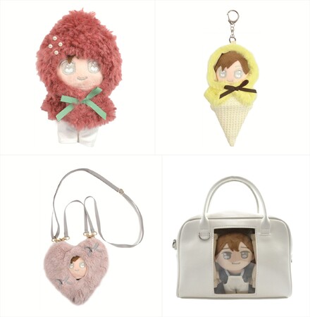 【Appel Toi】可愛い推しのぬいぐるみを更に可愛く持ち運べるアイテムに新作が登場!