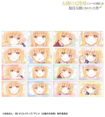 TVアニメ「お隣の天使様にいつの間にか駄目人間にされていた件」のAni-Art aqua label 各種商品などの受注を開始！！アニメ・漫画のオリジナルグッズを販売する「AMNIBUS」にて