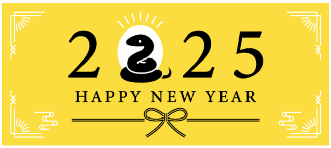 【日本リミニストリート】 2025年 年頭所感