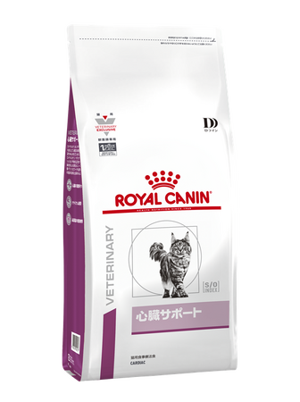 ロイヤルカナン、猫用食事療法食「心臓サポート」を新発売