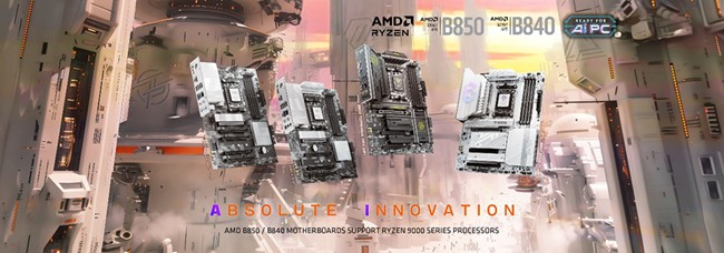 MSI、AMD Ryzen(TM) B850 & B840チップセット搭載マザーボードを発表