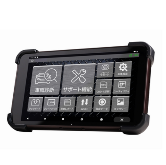 【OBD車検対応  G-SCAN スキャンツール ｜2025年、補助金開始】 Gスキャン Z エントリー GZEJ01 スキャンツールの補助金申請を先着10社、無料対応｜自動車整備補助金助成金振興社